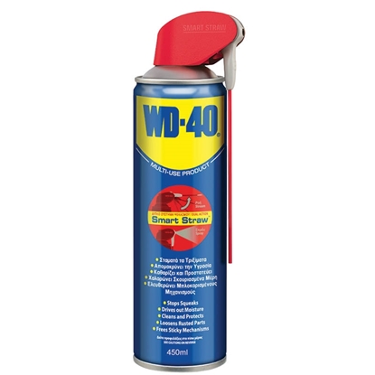 Εικόνα της WD-40 Multi-Use Product Smart Straw 450ml