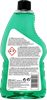 Εικόνα από Σαμπουάν πλυσίματος Extreme Shield 520ml