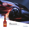Εικόνα από Βελτιωτικό οκτανίων Power Booster 200ml