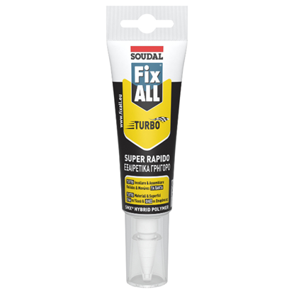 Εικόνα της Fix All Turbo συγκολλητικό 20' λευκό 125ml