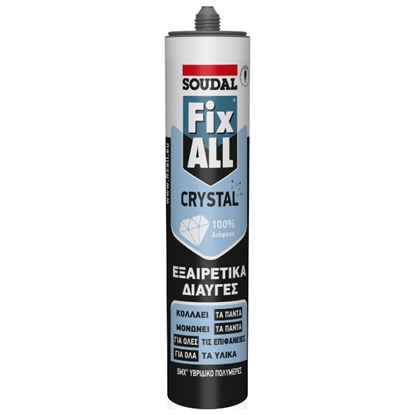 Εικόνα της Fix All Crystal υπερδιάφανο σφραγιστικό συγκολλητικό 290ml