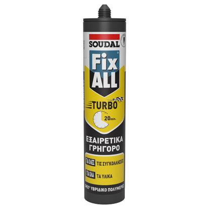 Εικόνα της Fix All Turbo συγκολλητικό 20' λευκό 290ml