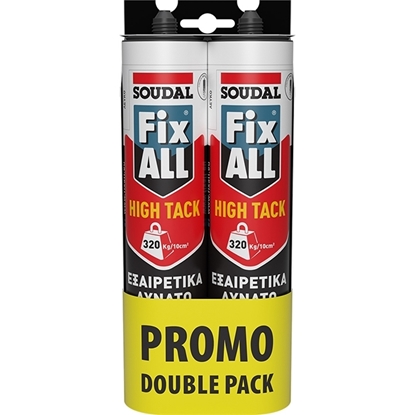 Εικόνα της PROMO PACK FIX ALL HIGH-TACK ΣΦΡΑΓΙΣΤΙΚΟ ΣΥΓΚΟΛΛΗΤΙΚΟ ΛΕΥΚΟ 290ML+290ML