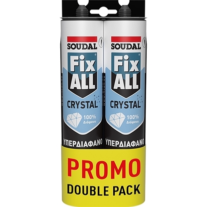 Εικόνα της PROMO PACK FIX ALL CRYSTAL ΥΠΕΡΔΙΑΦΑΝΟ ΣΦΡΑΓΙΣΤΙΚΟ ΣΥΓΚΟΛΛΗΤΙΚΟ 290ML+290ML