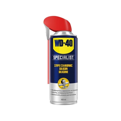 Εικόνα της WD-40 Specialist Silicone Spray 400ml Σπρέι σιλικόνης