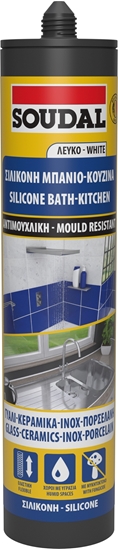 Εικόνα από Σιλικόνη αντιμουχλική λευκή 280ml
