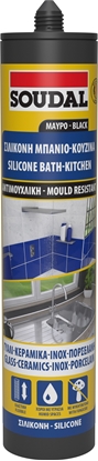 Εικόνα της Σιλικόνη αντιμουχλική μαύρη 280ml
