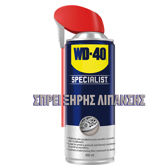 Εικόνα από WD-40 Specialist Σπρέι Ξηρής Λίπανσης 400ml
