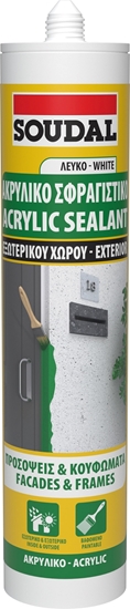 Εικόνα από Ακρυλικό σφραγιστικό εξωτερικού χώρου λευκό 280ml