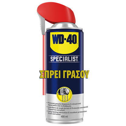 Εικόνα της WD-40 Specialist Σπρέι Γράσου 400ml