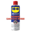 Εικόνα από WD-40 Specialist Motorbike Καθαριστικό Φρένων 500ml