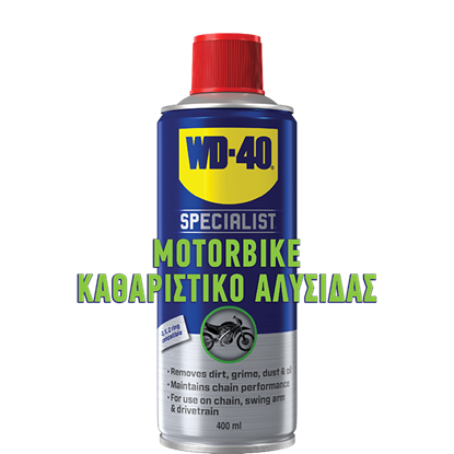 Εικόνα της WD-40 Specialist Motorbike Καθαριστικό Αλυσίδας 400ml