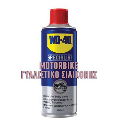 Εικόνα της WD-40 Specialist Motorbike Γυαλιστικό Σιλικόνης 400ml