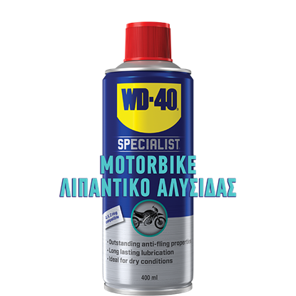 Εικόνα της WD-40 Specialist Motorbike Λιπαντικό Αλυσίδας 400ml